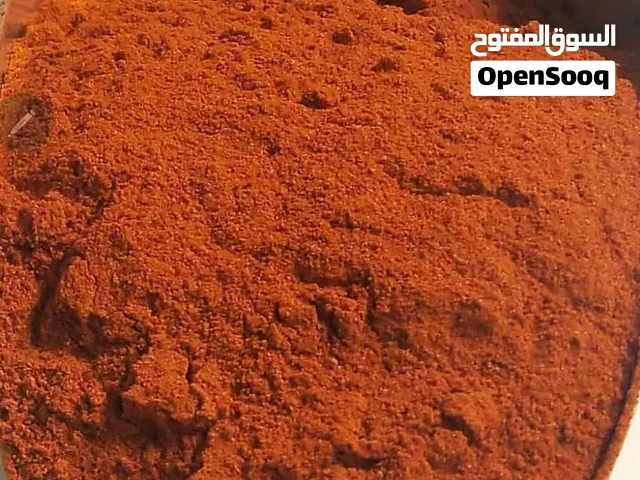 ملك البسباس الحبشي