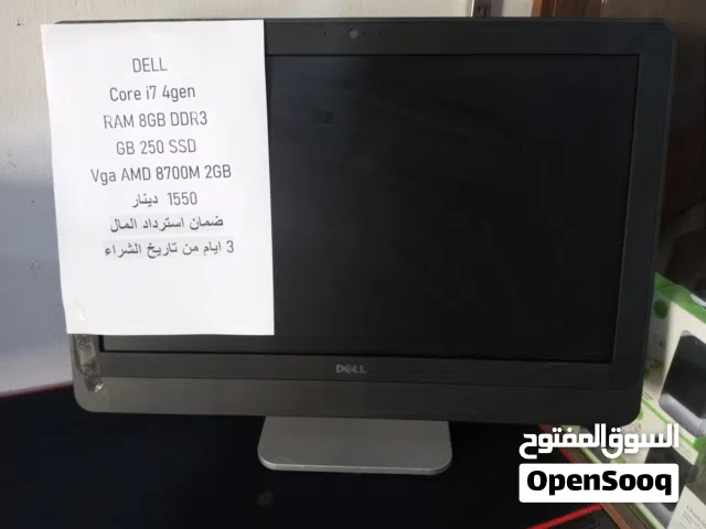 ALL IN ONE CORE I7