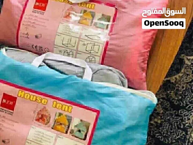 خيمة الأمراء لون ازرق لون زهري 17 دينار تركيب