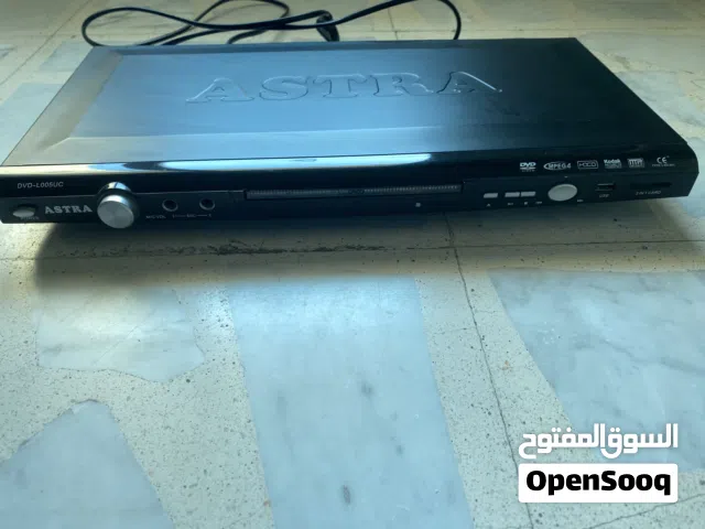 DVD نوع Astra بحالة الوكالة مع ريموت