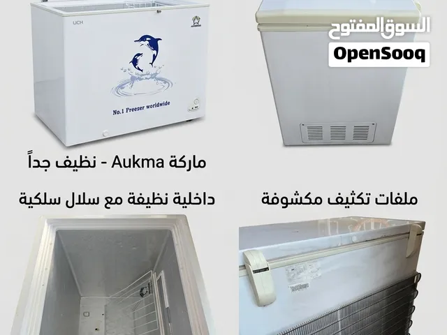مجمدة ماركة أوكما بحالة ممتازة للبيع