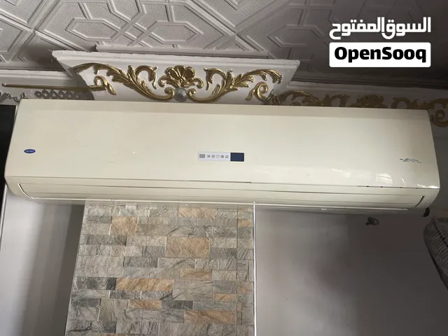 تكييف كارير 5 حصان استخدام 4-5 مرات فقط