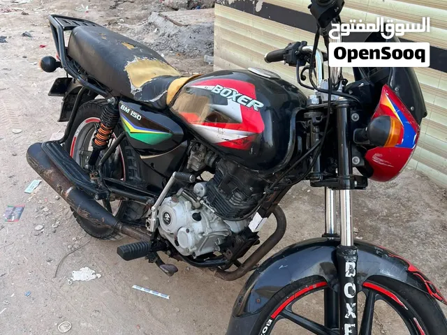 بوكسر 2021 رقم بصره