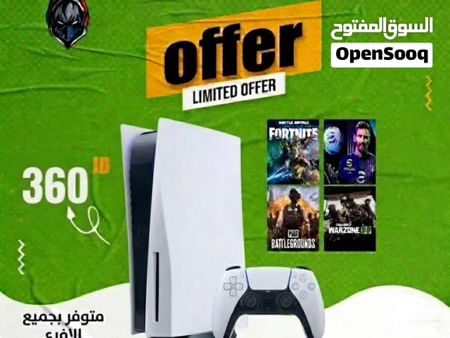 بلاستيشن 5 Ps5 بافضل الاسعار