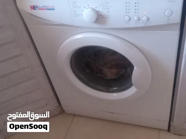 غسالة لا مشاكل بها