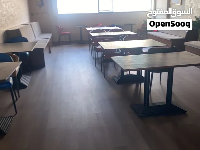 اغراض مطعم