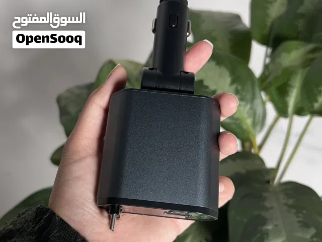 شاحن ذكي 4 في 1 بكيبالات قابلة للسحب  قوة 120W + توصيل مجاني