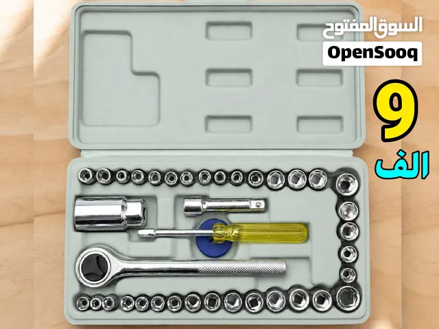 سيت عدة لغم 40 قطعة سوكت متري SAE راتشيت ووصلات اطالة بعلبة مرتبة يحل ازمة صيانة السيارة والبيت
