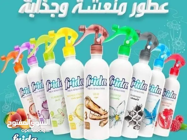 معطر جو فريدا الاصلي