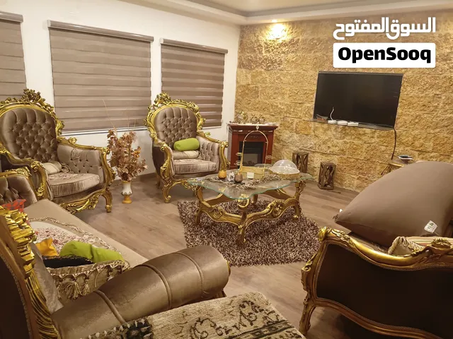اثاث للبيع