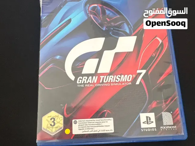 قراند تريسمو 7