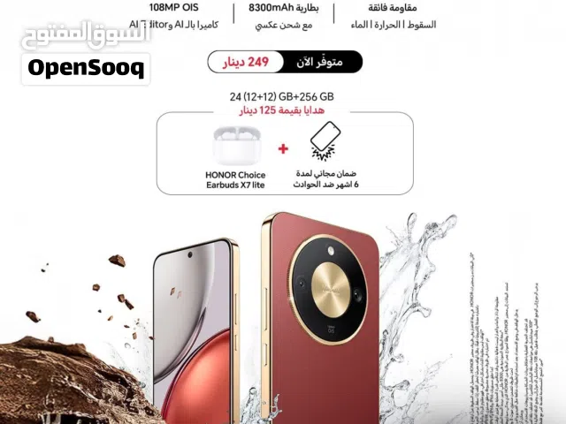 Honor X9d 256g 24ramاقوى جهاز ضد الكسر و كفالة الوكيل الرسميCell Avenue