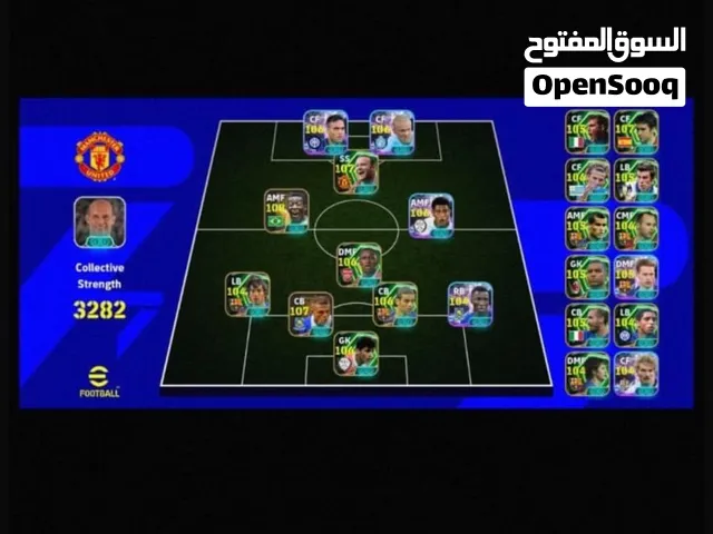 حساب بيس قوي للبيع فقط ب25