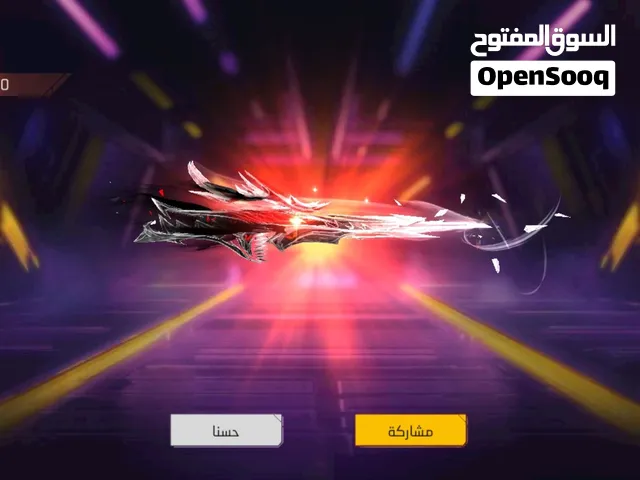 200د ايدي