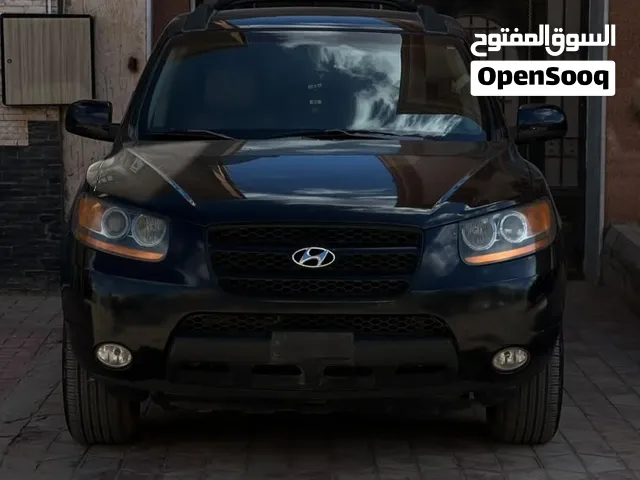 هوانداي سنتافيا