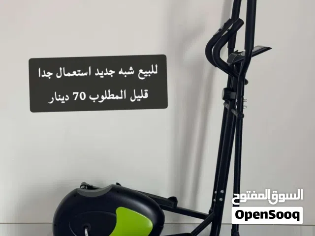 جهاز كارديو كروس