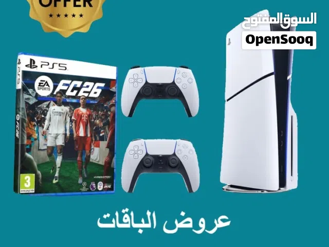 PlayStation 5 PlayStation for sale in Al Batinah