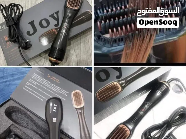 استشوار جوي