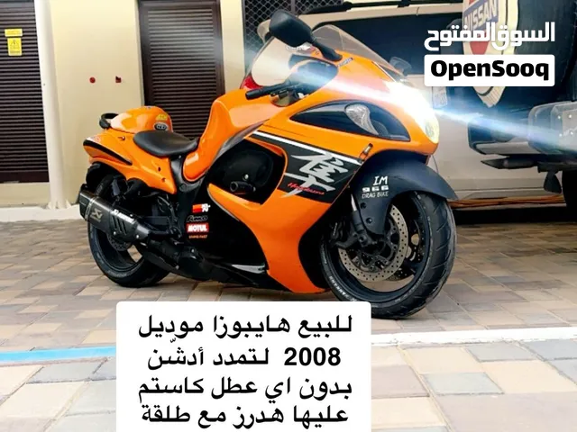هايبوزا  2008  خليجي اديشن لمتد ملكيه سنه كامله مسرفسه كامله تواير جدد بدون اي حوادث او طيحات