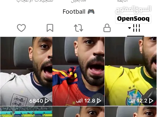 حساب تيك توك للبيع 155
