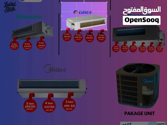 Air conditioners – Gree  مكيفات هواء