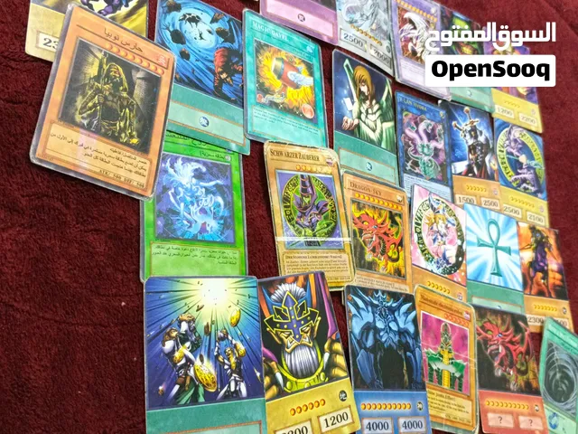 اوراق مجموعة يوغي بطاقات نادره و عشوائي بسعر مميز وممتازه