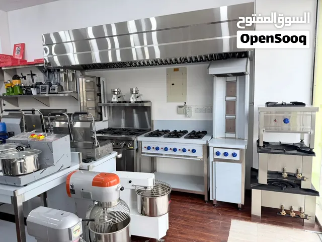 Commercial Kitchen Equipment for Restaurants & Hotels معدات مطبخية للمطاعم و الفنادق