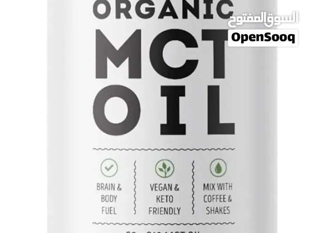 kate natural MCT oil