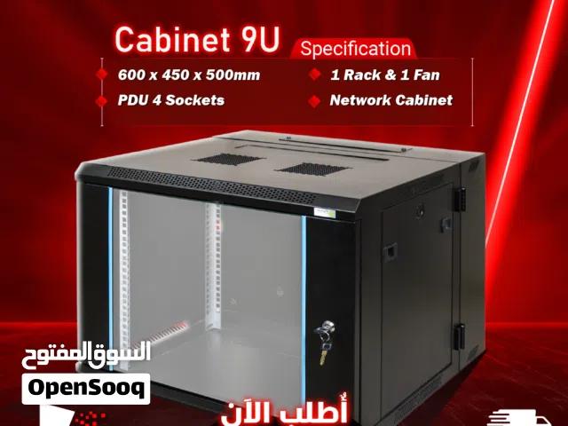 كهربائيات وأسلاك أخرى كابينة شبكات سيرفر باب قابل للاقفال Network Server Cabinet 9U. 600*450*500