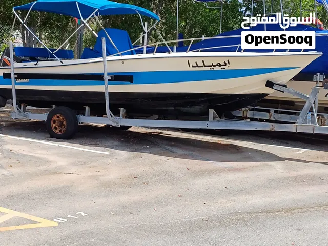 Gulf Craft fishing boat for sale