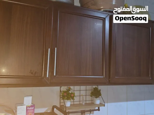 اغراض صالون للبيع