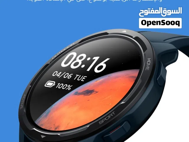 للبيع ساعة شاومي s1