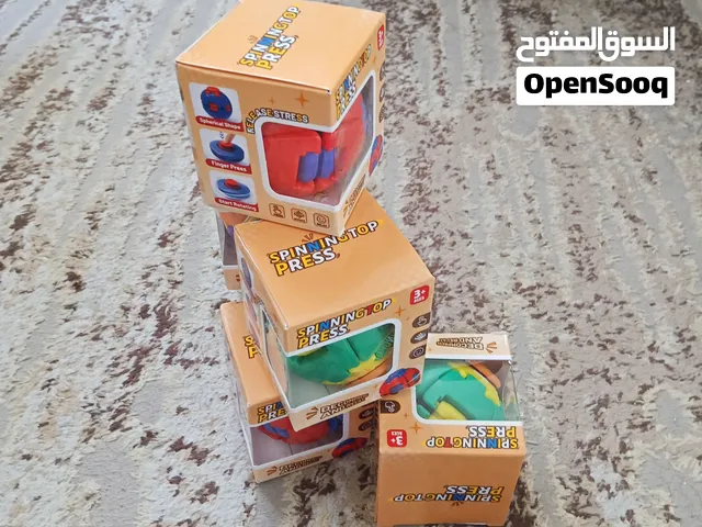 لعبة سنيبر الظغط السعر للحبه 1.5 للتواصل