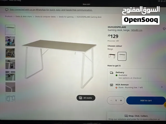 طاولة من ايكيا 140x80استعمال ك الجديد