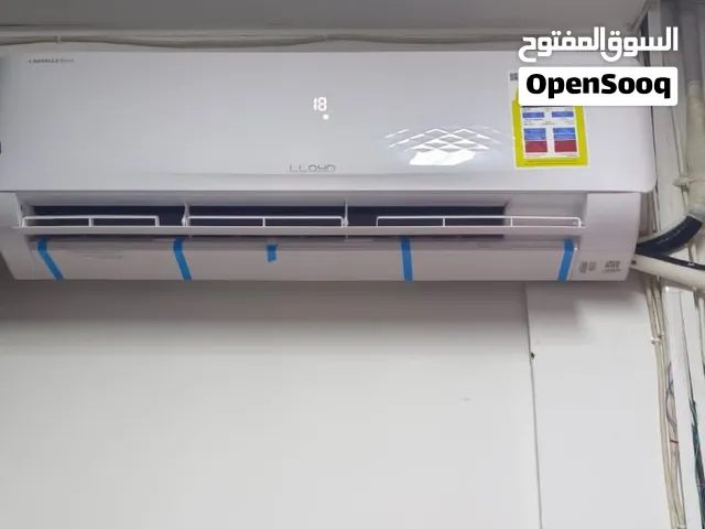 Other 2 - 2.4 Ton AC in Muharraq