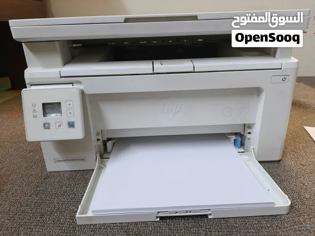 HP LaserJet Pro MPF m130a Printer, طابعه
