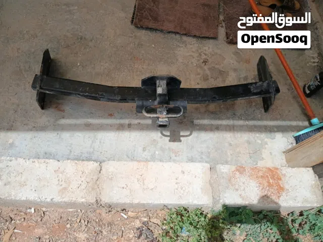 هوك سحب راف فور