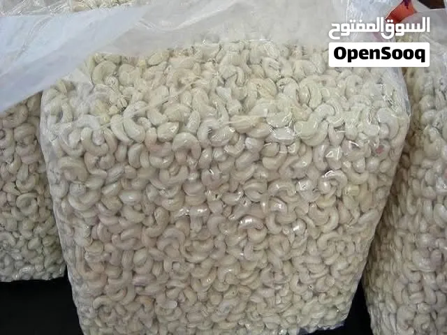 Premium Cashew Nuts available for sale
