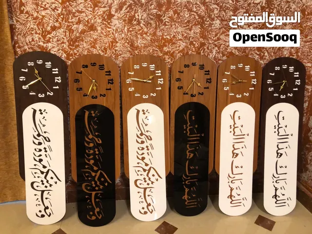ساعة مرايا جدارية ارقام أرض منزل بيت شاليهات لوحات جدارية صور أثاث ديكور للبيع