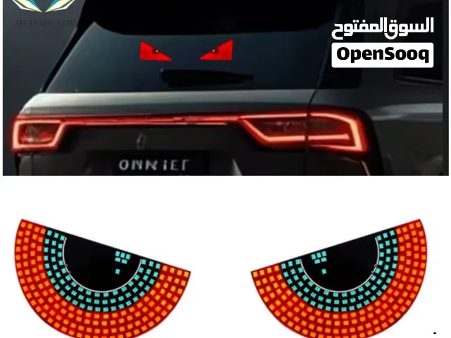 عيون ليدي ممتاز ومميزة تركب خلف أو امام سياره وبالامكان تركيبها ف لكرفنات يوجد بها ملصق