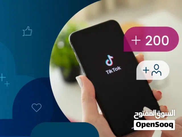 followers for tiktok available