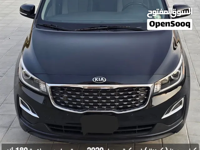 Used Kia Carnival MPV in Sharjah