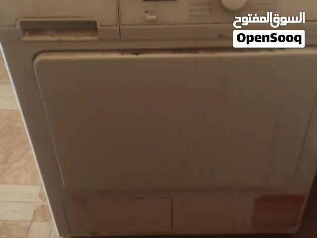 مجفف ملابس