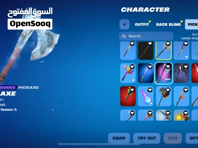 Fortnite Account for sale حساب فورتنايت نادر للبيع جون وويك وtake the L