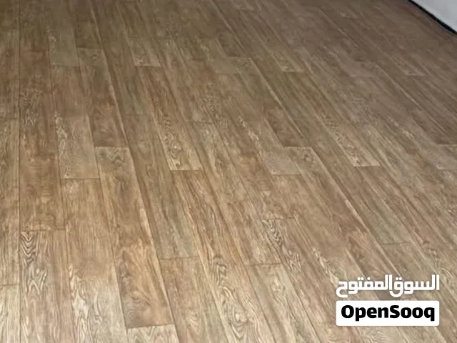 بساط بار كي