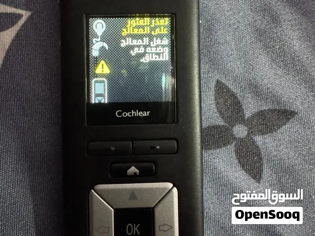 مقياس السمع