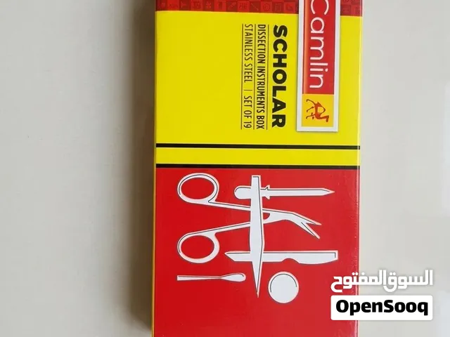 Camlin Scholar Dissection Instruments Box I Set of 19 Stainless Steel