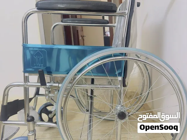 Wheelchair for sale