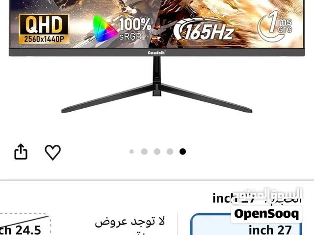 شاشة و مسجل صوت JBL وبغبغاء لي التبادل بي بغبغاء أليف أو زوج لي الإنتاج  أو فروخ أو أي شي