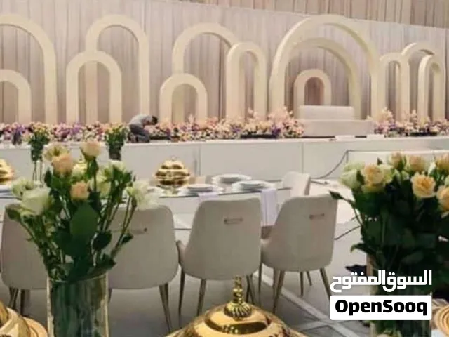 خيم النجوم للمناسبات